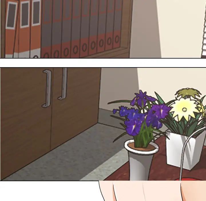 《同事换换爱》漫画 第136話