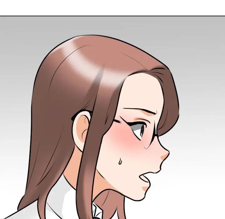 《同事换换爱》漫画 第136話
