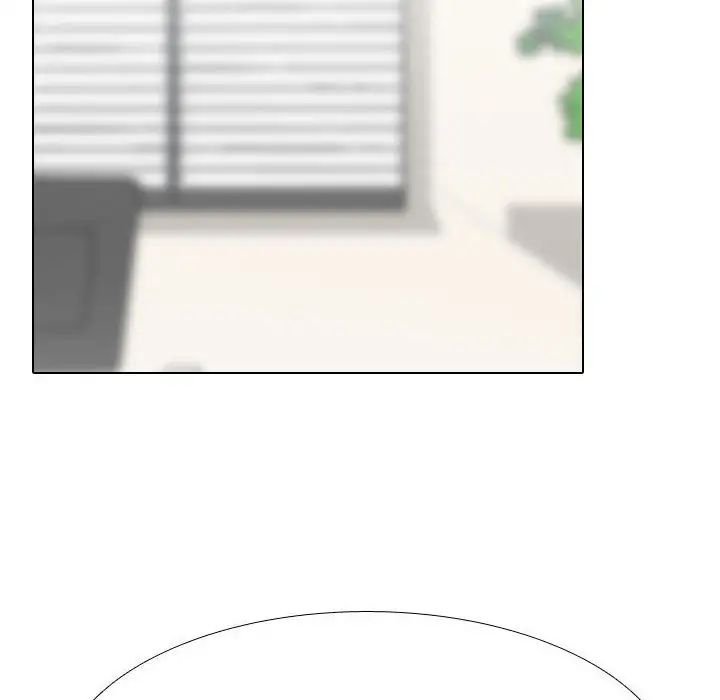 《同事换换爱》漫画 第136話