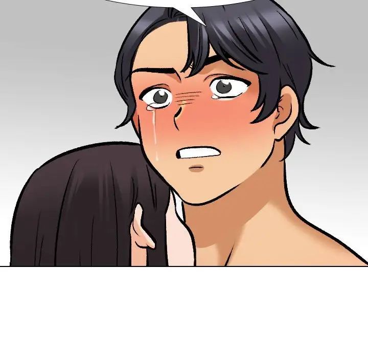 《同事换换爱》漫画 第136話