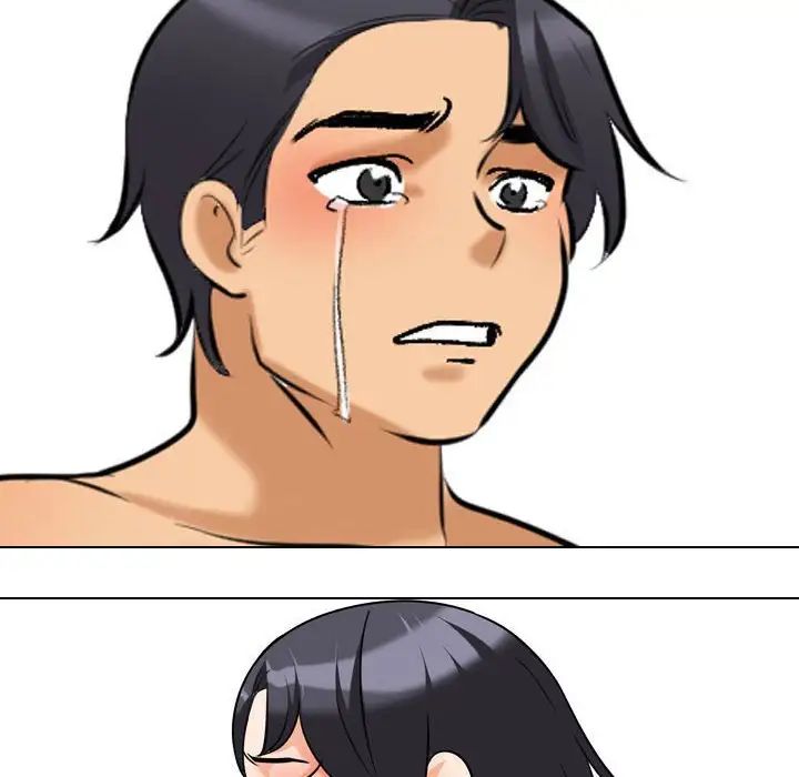 《同事换换爱》漫画 第136話