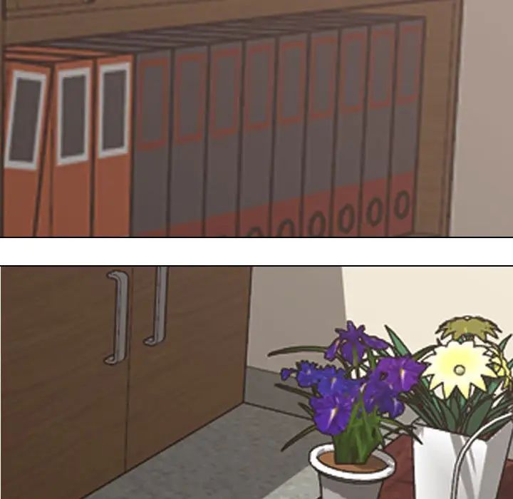 《同事换换爱》漫画 第136話