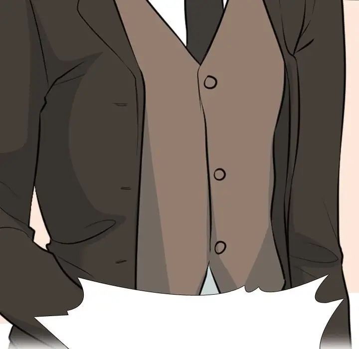 《同事换换爱》漫画 第136話