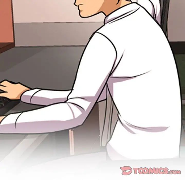 《同事换换爱》漫画 第136話