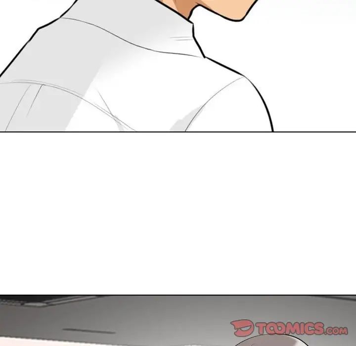 《同事换换爱》漫画 第136話