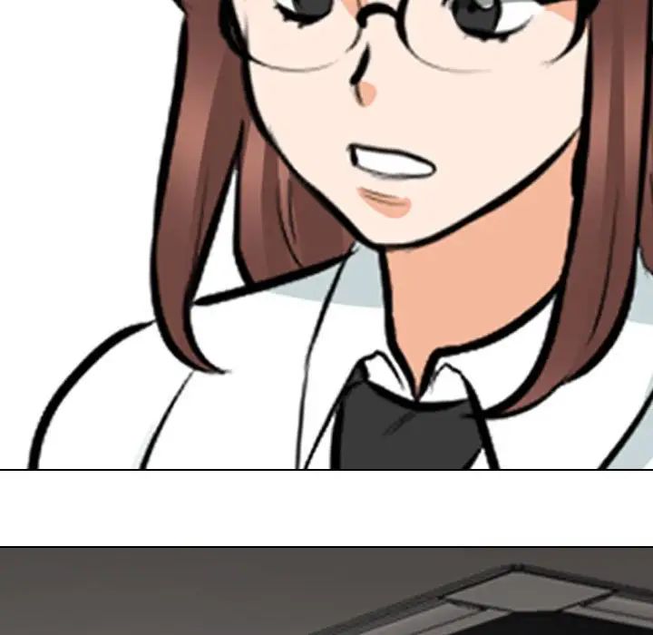 《同事换换爱》漫画 第137話