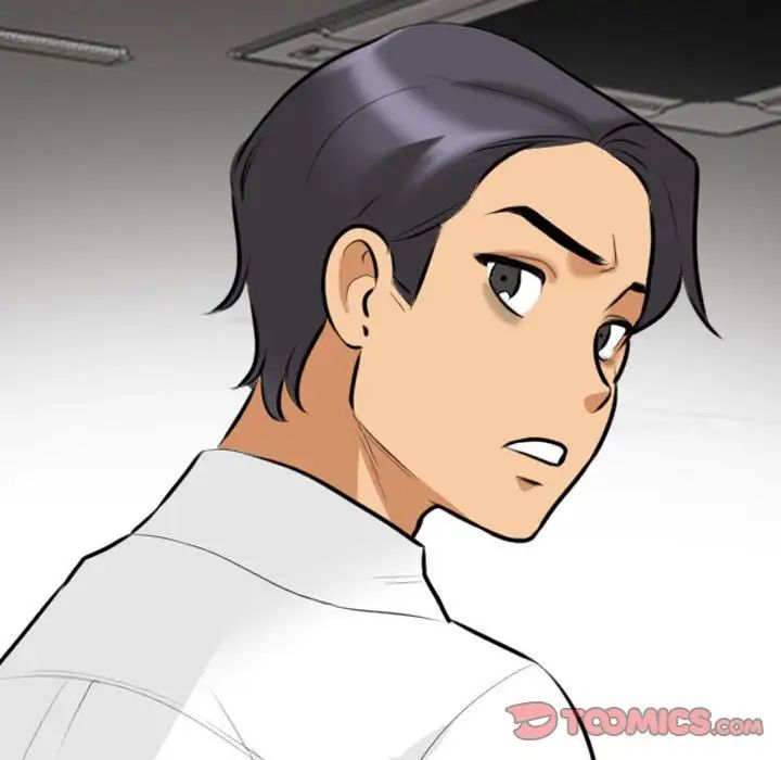 《同事换换爱》漫画 第137話