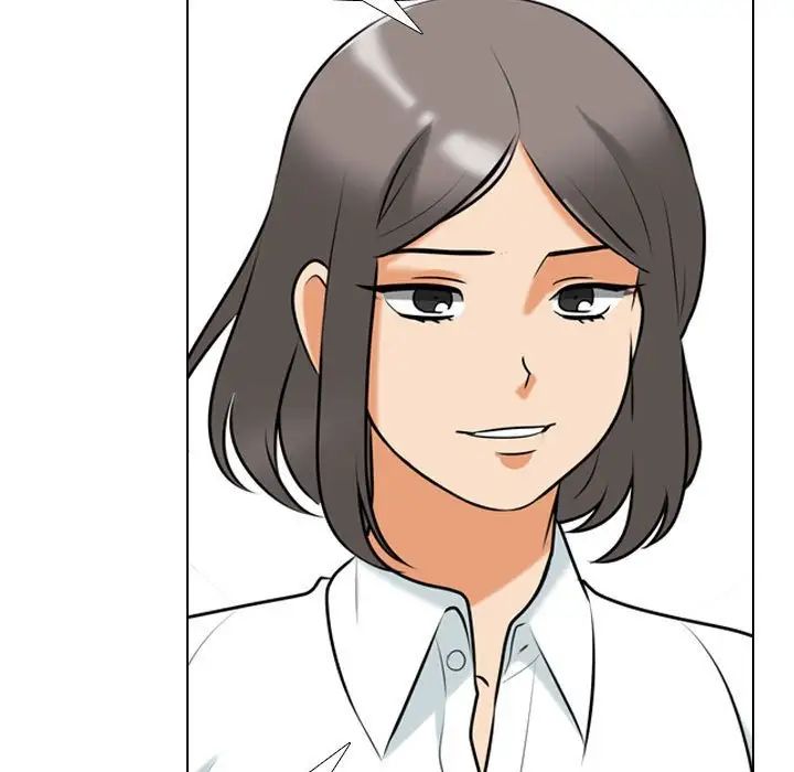 《同事换换爱》漫画 第137話