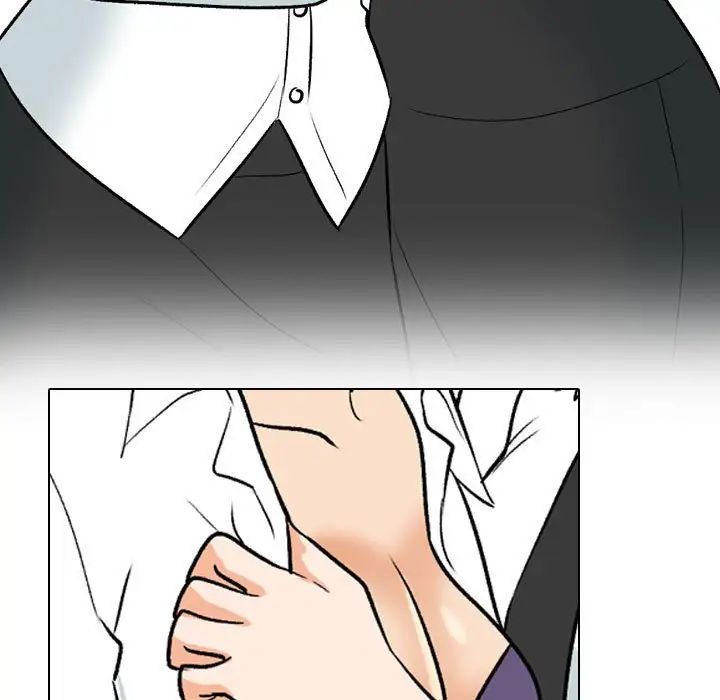 《同事换换爱》漫画 第137話