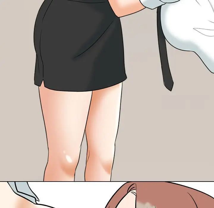 《同事换换爱》漫画 第137話