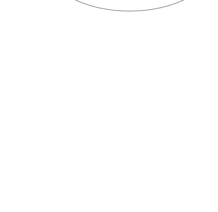 《同事换换爱》漫画 第137話