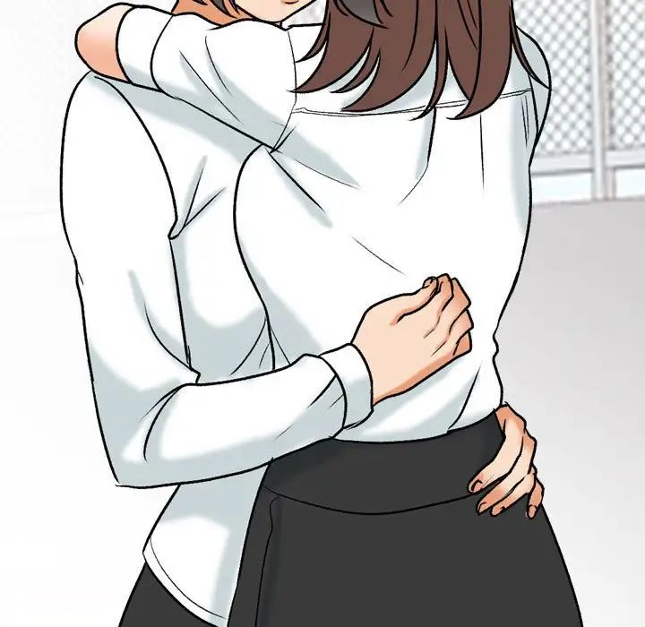 《同事换换爱》漫画 第137話