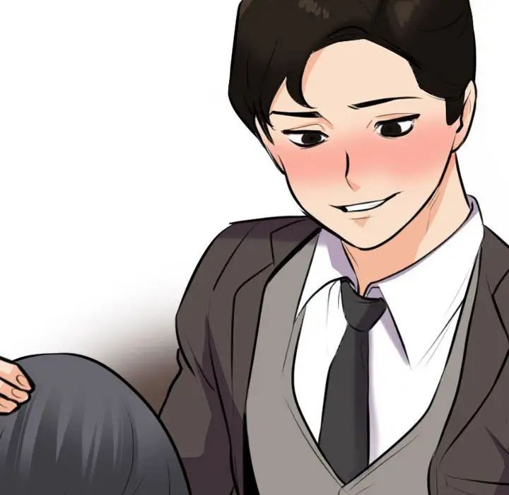 《同事换换爱》漫画 第137話