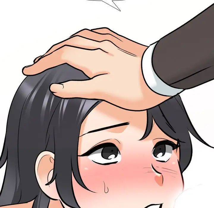 《同事换换爱》漫画 第137話