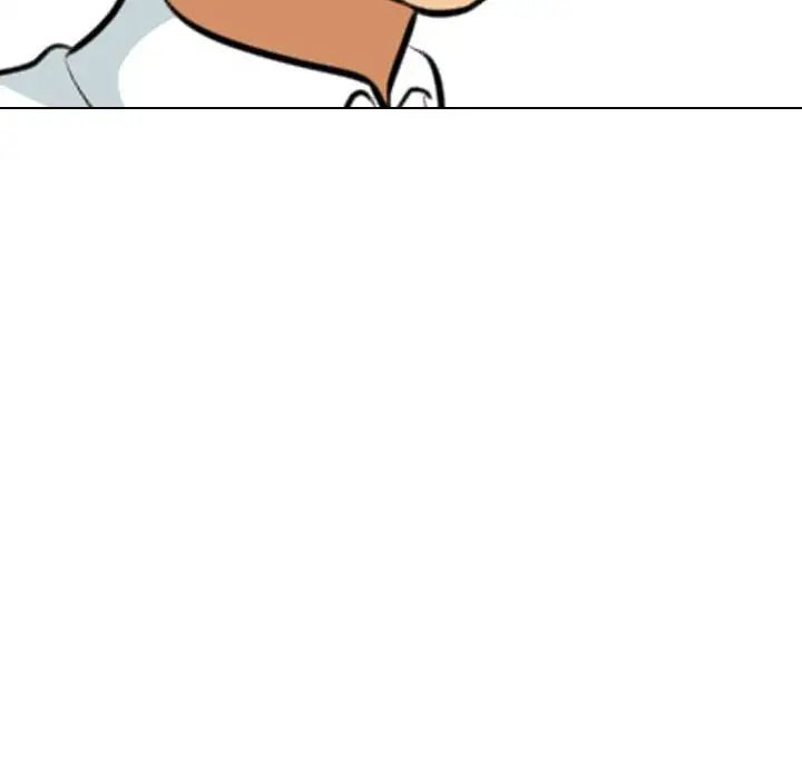 《同事换换爱》漫画 第137話