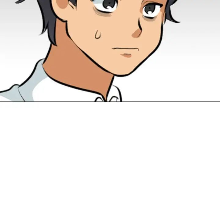 《同事换换爱》漫画 第138話