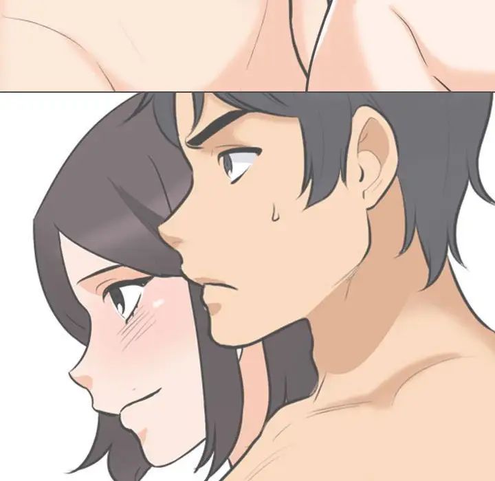 《同事换换爱》漫画 第138話