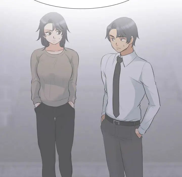 《同事换换爱》漫画 第138話