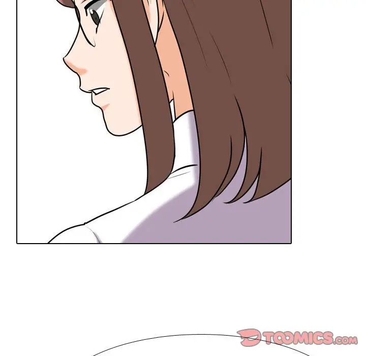 《同事换换爱》漫画 第138話
