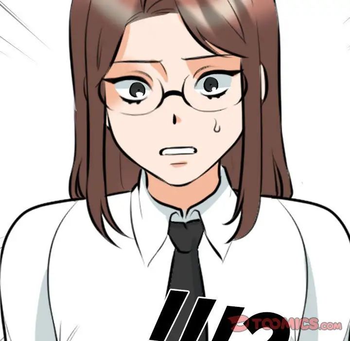 《同事换换爱》漫画 第138話