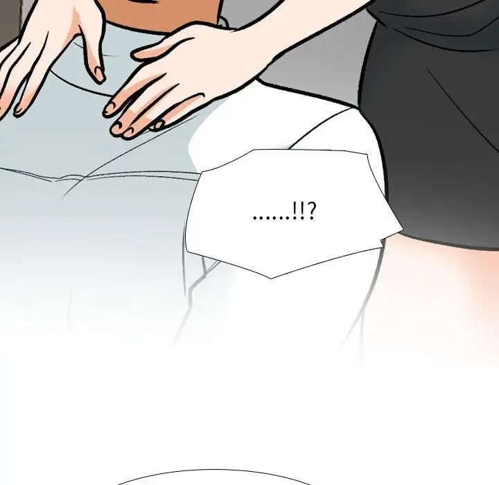 《同事换换爱》漫画 第138話