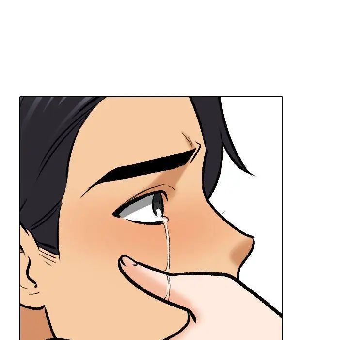 《同事换换爱》漫画 第138話
