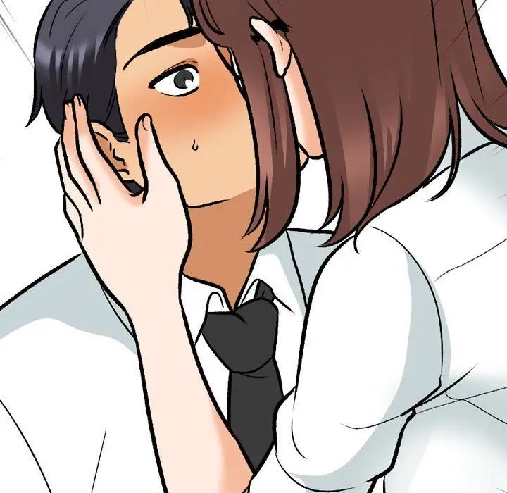 《同事换换爱》漫画 第138話