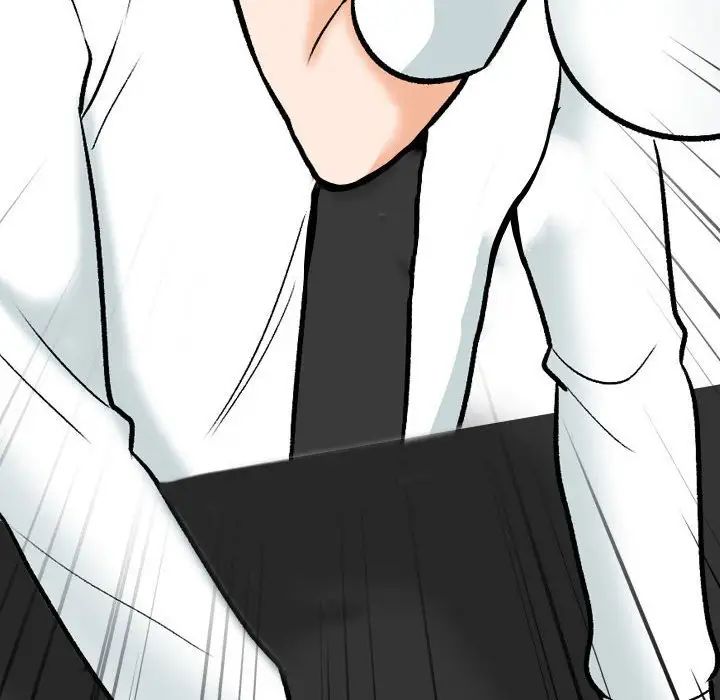 《同事换换爱》漫画 第138話