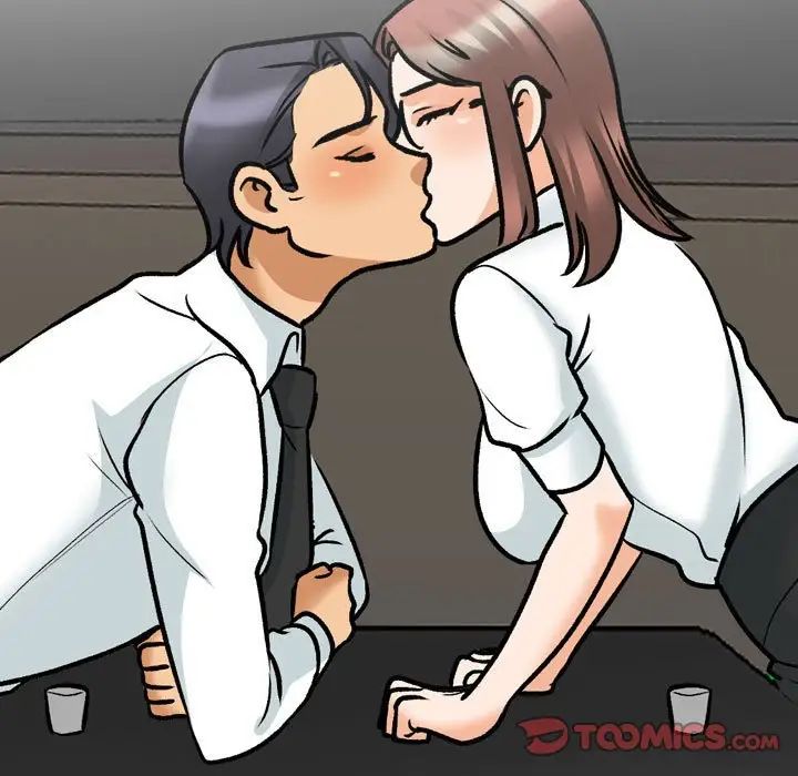 《同事换换爱》漫画 第138話
