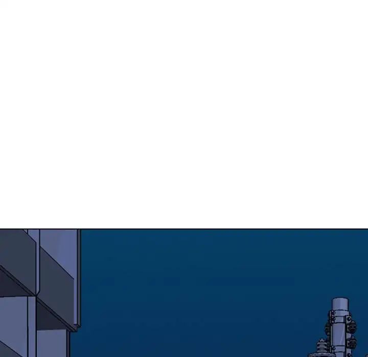 《同事换换爱》漫画 第138話