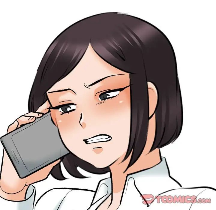 《同事换换爱》漫画 第138話