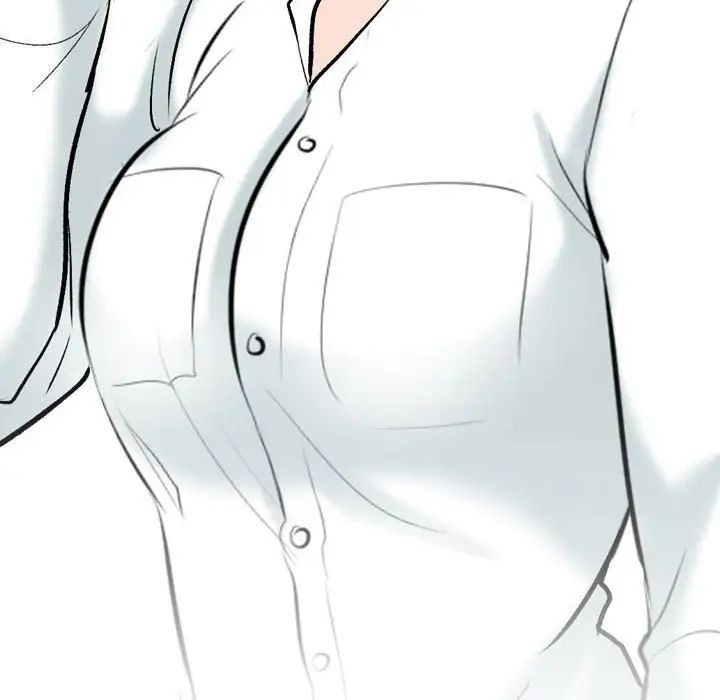 《同事换换爱》漫画 第138話