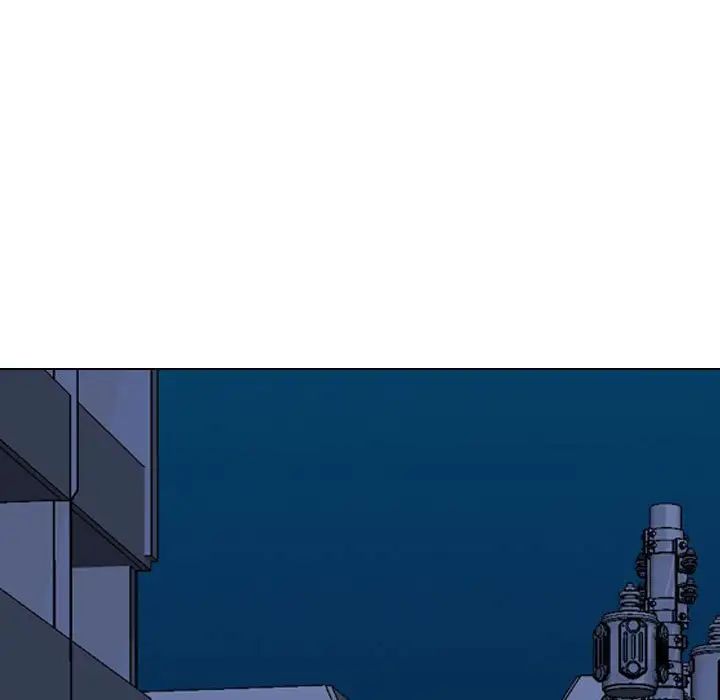 《同事换换爱》漫画 第139話