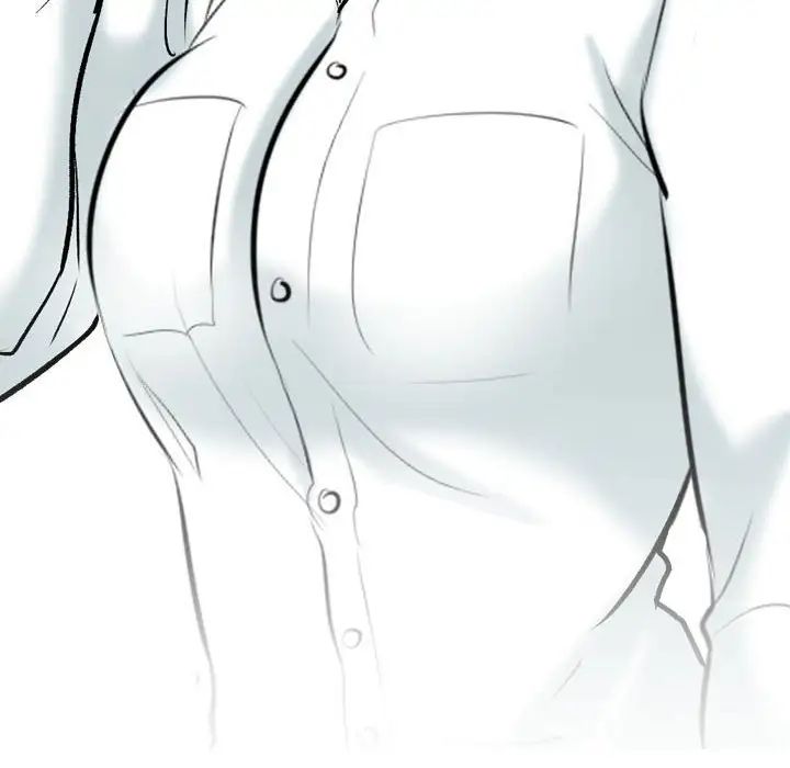 《同事换换爱》漫画 第139話