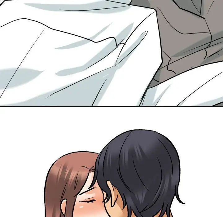 《同事换换爱》漫画 第139話