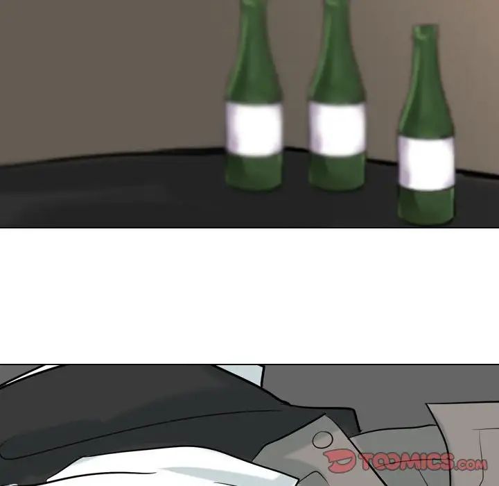 《同事换换爱》漫画 第139話