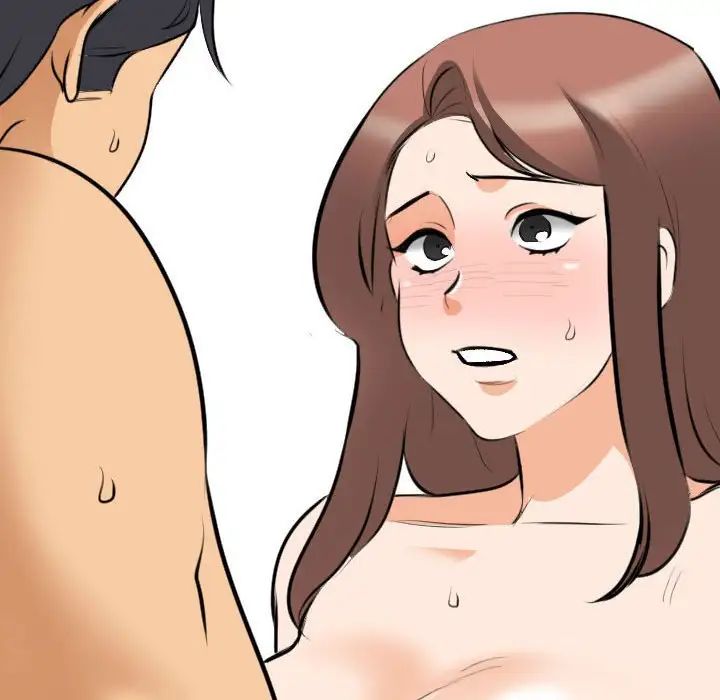 《同事换换爱》漫画 第139話