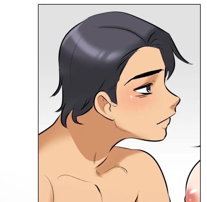 《同事换换爱》漫画 第139話