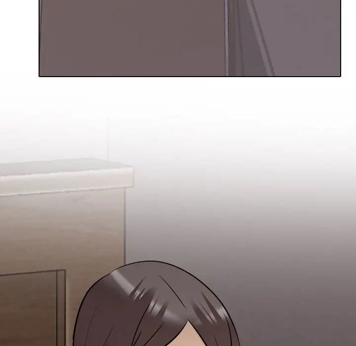 《同事换换爱》漫画 第139話