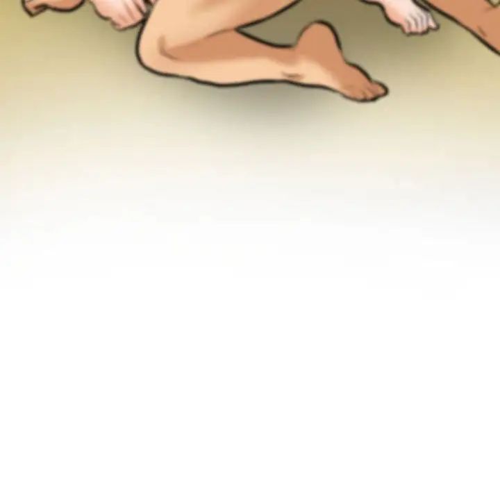 《同事换换爱》漫画 第139話