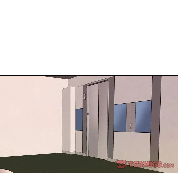 《同事换换爱》漫画 第14話