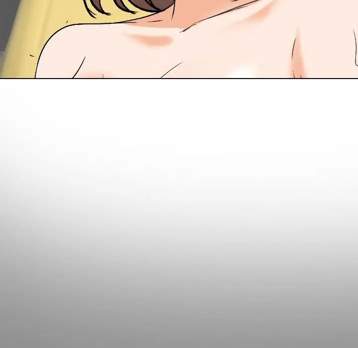 《同事换换爱》漫画 第140話