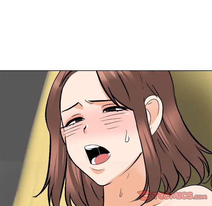 《同事换换爱》漫画 第140話