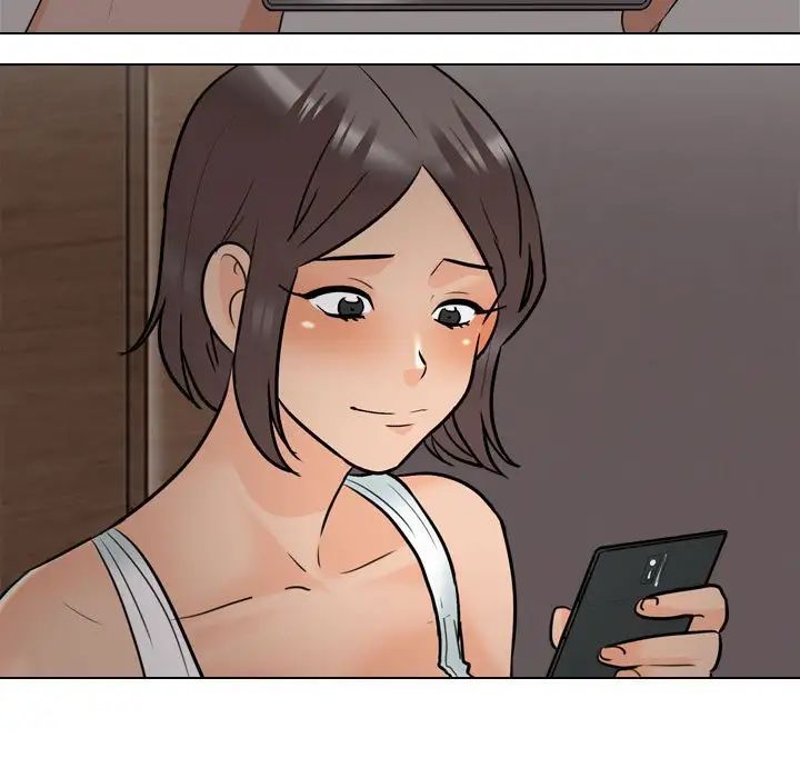《同事换换爱》漫画 第140話