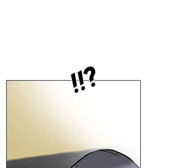 《同事换换爱》漫画 第140話