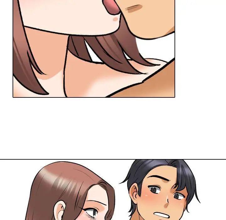 《同事换换爱》漫画 第140話