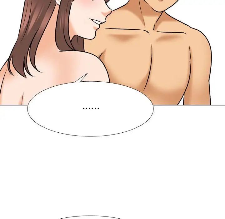 《同事换换爱》漫画 第140話
