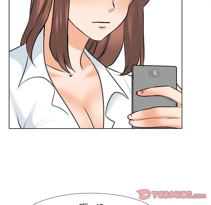 《同事换换爱》漫画 第140話