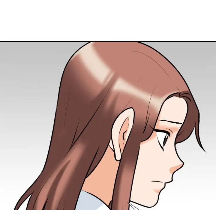 《同事换换爱》漫画 第140話