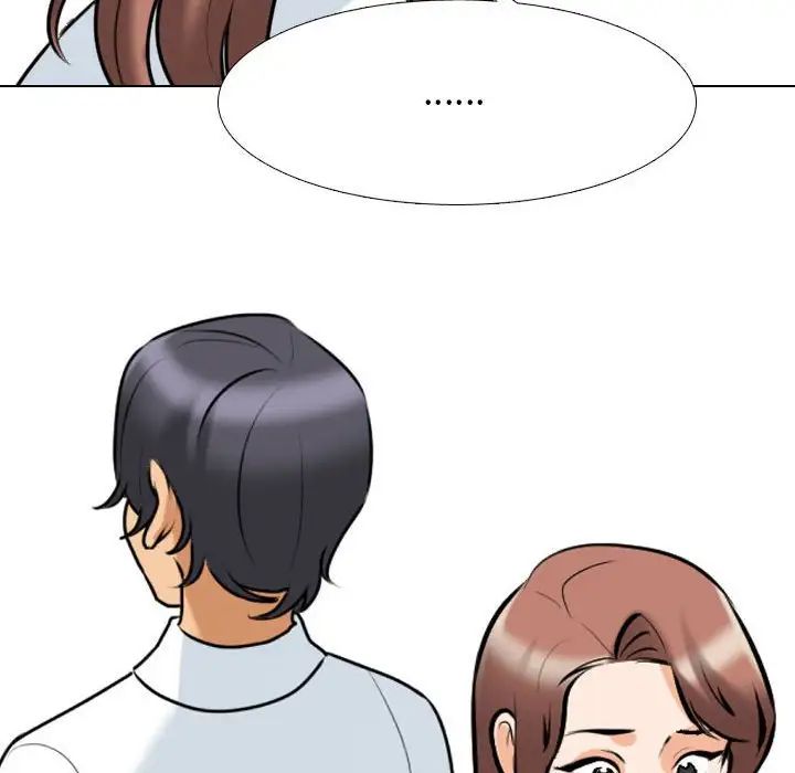 《同事换换爱》漫画 第140話